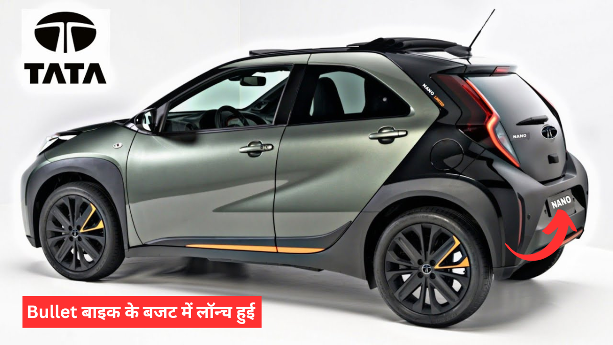 Tata Nano