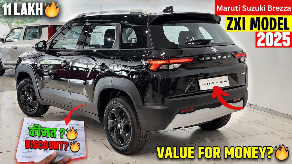 सस्ते बजट में खुशियों के रूप में लॉन्च हुई Maruti Suzuki Brezza ,दमदार इंजन के साथ मिलेगा तगड़ा माइलेज