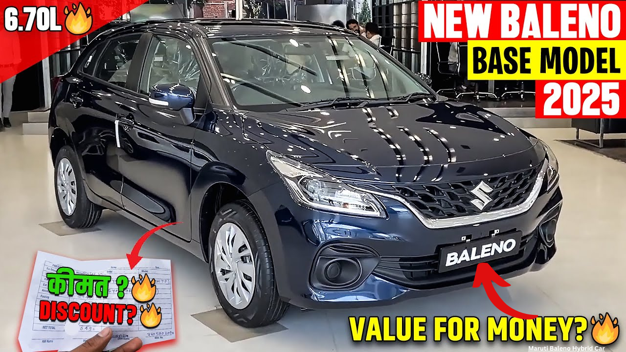 मिडिल क्लास लोगो के बजट में लॉन्च हुई 45 Km माइलेज वाली नई Maruti Baleno Hybrid Car,, यहां जानिए इस गाड़ी के धांसू फीचर्स और कीमत